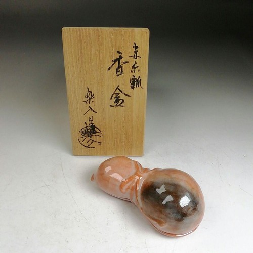 Conteneur encens japonais - d'encens,