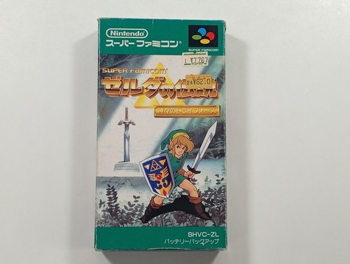 Zelda link the past super - zelda,