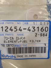 1245443160 FILTRE CUVE ROBINET