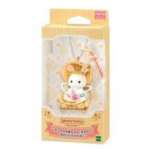 Porte-clés Sylvanian Families - bébé lapin blanc Andy dans une boîte au tréso...