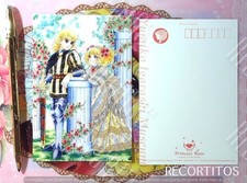 YUMIKO IGARASHI LADY GEORGIE