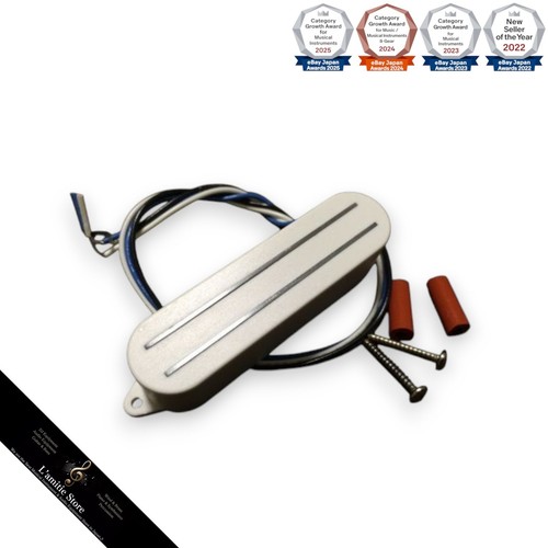 Micro guitare ham double lame - micro,