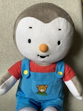 JEMINI Peluche Authentique