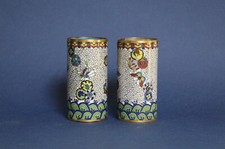 PAIRE DE POTS À PINCEAUX EN