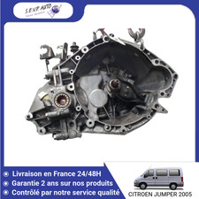 🇫🇷 BOITE DE VITESSES