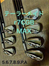 (TaylorMade) ensemble de fers