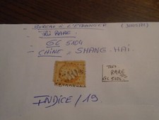 Timbre avec GC 5104 tres RARE!!! IND/19 !!! SHANG-HAI (Chine)