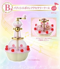 Ichiban kuji Ojamajo Doremi