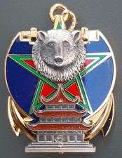 Insigne 5° Escadron RICM