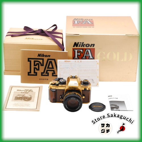 Appareil photo argentique