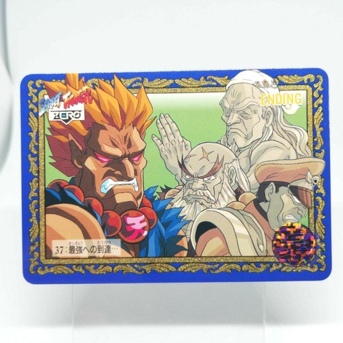 Gouki street fighter iii - gouki,