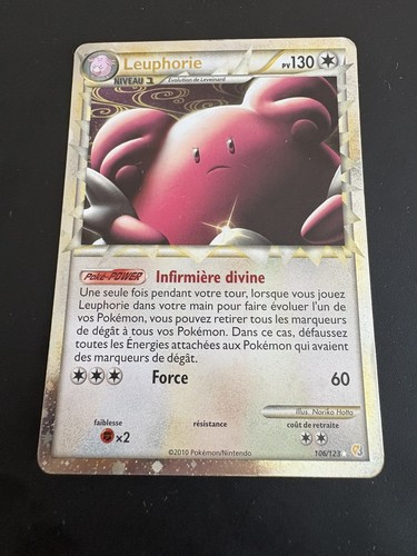 Carte pokémon française - carte,