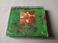 Rachmaninov : Aleko, Symphony 3 - The Art of Nikolai Golovanov - 2CD Arlecchino