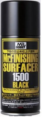 Hobby gunze mr finishing - -,