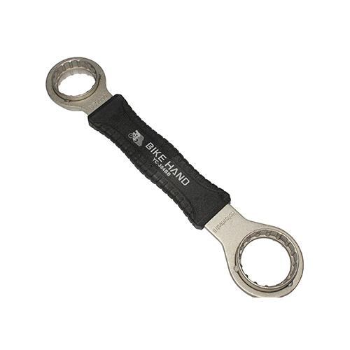Demonte cuvette integre