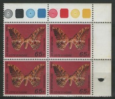 COTE D'IVOIRE:  n°440C ** en bloc de 4 CdF, "papillon"  (cote 100€)