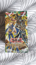 PROMO NOEL - Display Yu-Gi-Oh