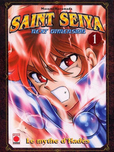 Integrale saint seiya next - saint,