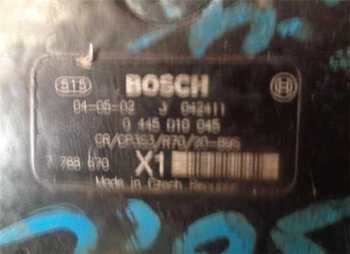 Pompe injection bmw serie - serie, 3