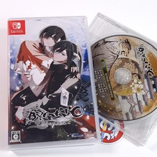 BYAKKO Shijin Butai Enrenki +Drama CD Switch Japan New (Visual Novel/Idea Factor