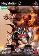 Ps2 software metal slug - ps2,