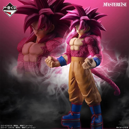 Figurine son goku - ssj, –