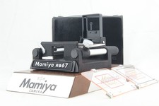 [ près De Mint W / Étui ]