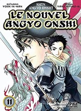 Livre le Nouvel Angyo Onshi