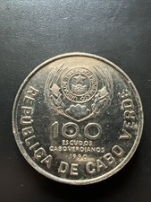 CABO VERDE, 100 escudos Argent, Visite du pape Jean Paul II, Bel Exemplaire Rare