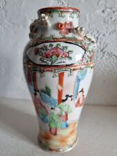 CHINE ANCIEN , FIN XIXeme , PÉRIODE ROSE ,PORCELAINE DE CANTON , VASE OVOÏDE