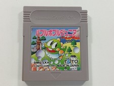 BUBBLE BOBBLE JUNIOR NINTENDO