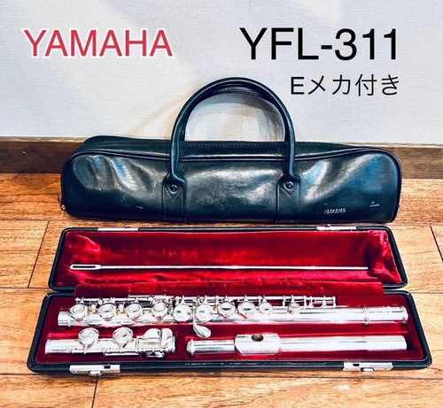 Yamaha flute yfl - yfl, with