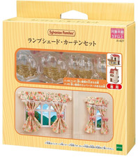 Ensemble rideau abat-jour