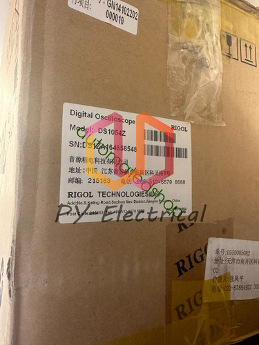 New box for - in,