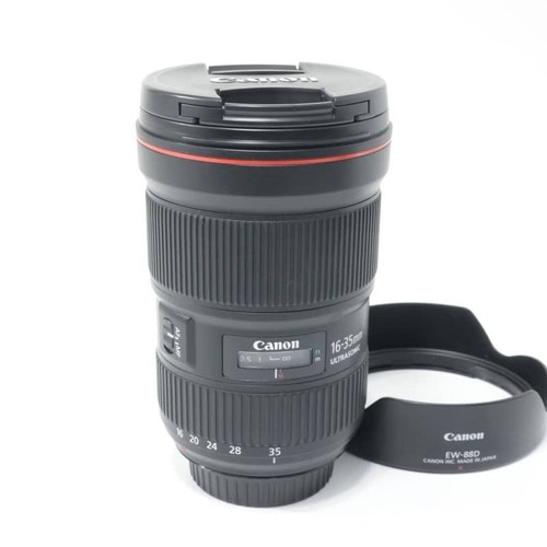 Canon objectif zoom - zoom, ultra
