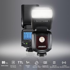 JINBEI HI900 2.4G TTL HSS High