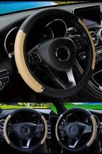 Couvre-Volant 38cm Universel – Cuir PU Noir Beige Respirant, Élégant & Confort