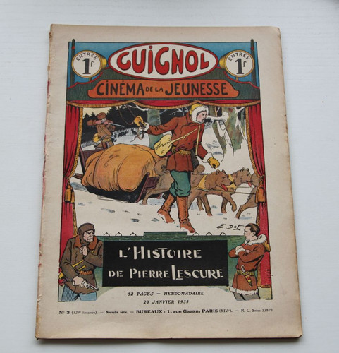Ancien guignol cinema la - ancien,