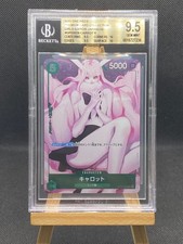 Carrot OP02-029 - Girls Edition Japanese - BGS 9,5 - Carte japonaise