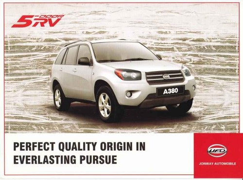 Catalogue brochure jonway ufo - brochure,