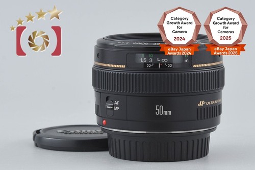 Canon 50mm 4 usm - canon,