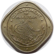 PAKISTAN 2 Annas 1948