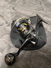 Moulinet spinning Shimano