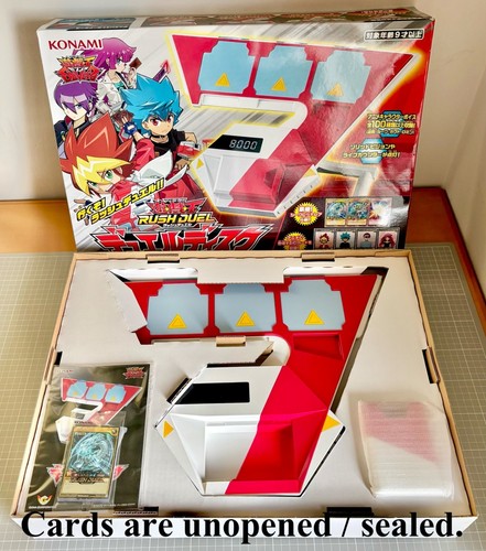 Disque sevens rush - disque,