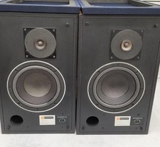 JBL Vintage 4301WX Bookshelf