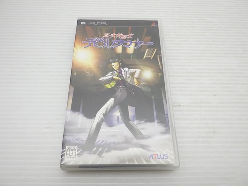 Shin megami tensei devil - megami,