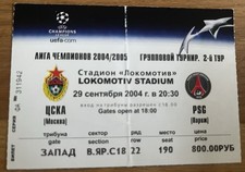 Ticket Billet Karte CSKA Moscou Paris SG PSG Champions league 29.09.04 C1 France