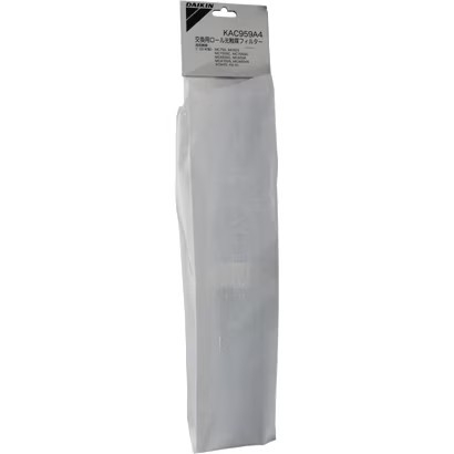Filtre photocatalyseur rouleau
