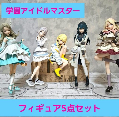 Lot figurines idolmaster - lot,