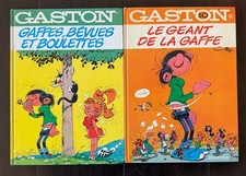 Gaston Lagaffe LOT de 2 BD différentes: tome 10 et 11. Bon état